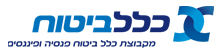 כלל ביטוח